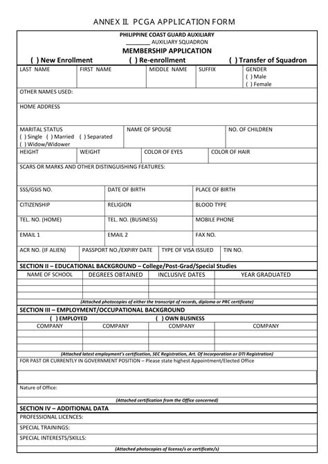 pcg application form online|ANNEX II. PCGA APPLICATION FORM .
